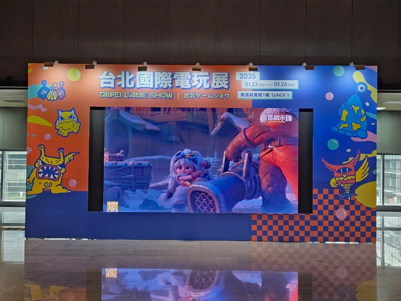 巴哈姆特GNN 2025 年度十大PC 遊戲新聞回顧- 巴哈姆特