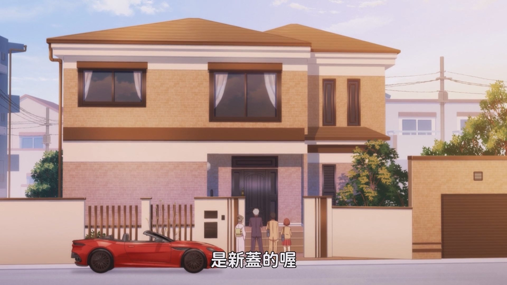 不只新家準備好了,連床都只有一張! image