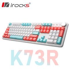 iRocks K73R 蜜桃薄荷機械鍵盤抽獎