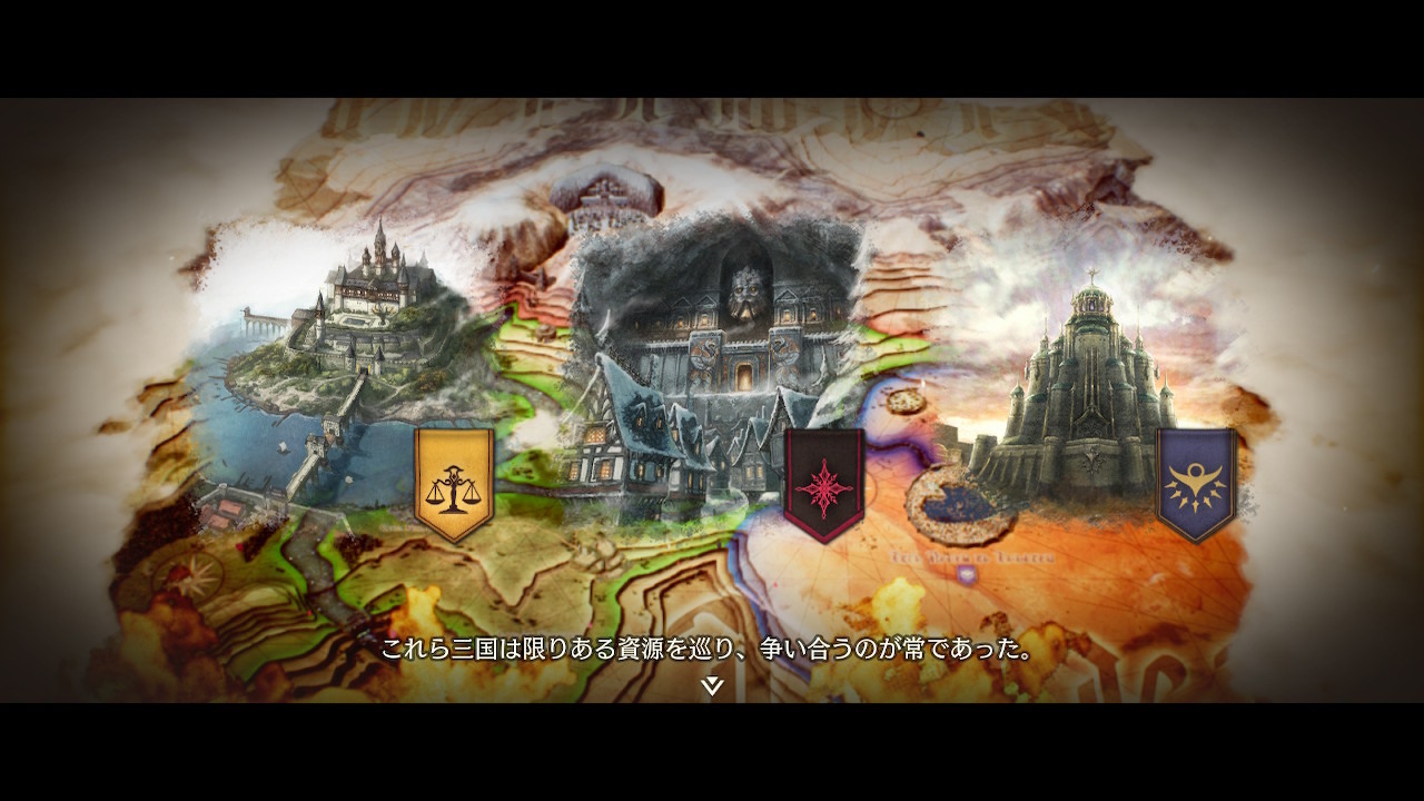 原始版遊戲擷圖 image