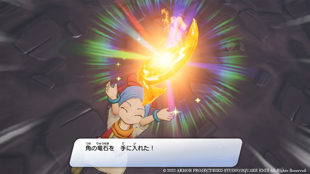 勇者鬥惡龍尋寶探險團：藍色眼眸與天空羅盤》公布「尋寶」系統介紹《ドラゴンクエストトレジャーズ蒼き瞳と大空の羅針盤》 - 巴哈姆特