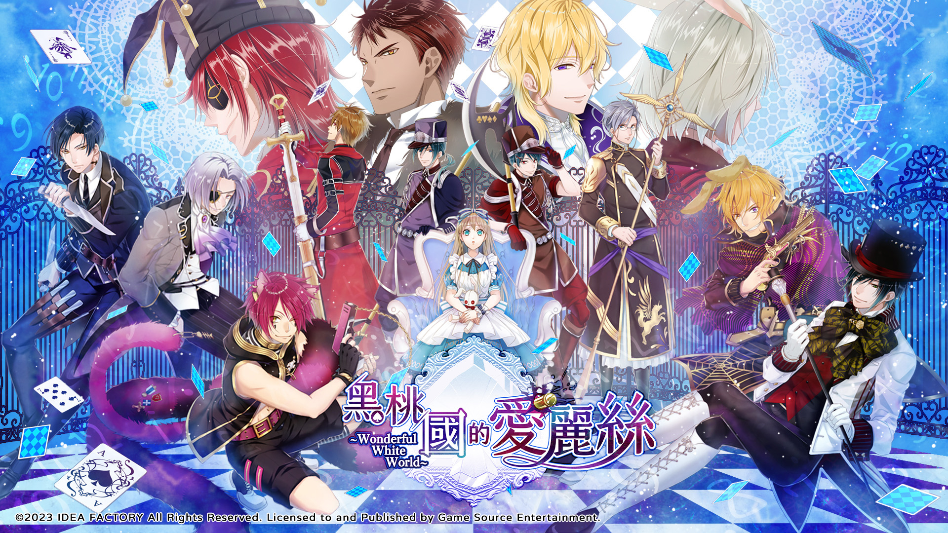 Alice in the Country of Spades～Wonderful White World～” released the Chinese  version of the promotional video, opening animation and theme song  “スペードの国のアリス～Wonderful White World～”  - Time News