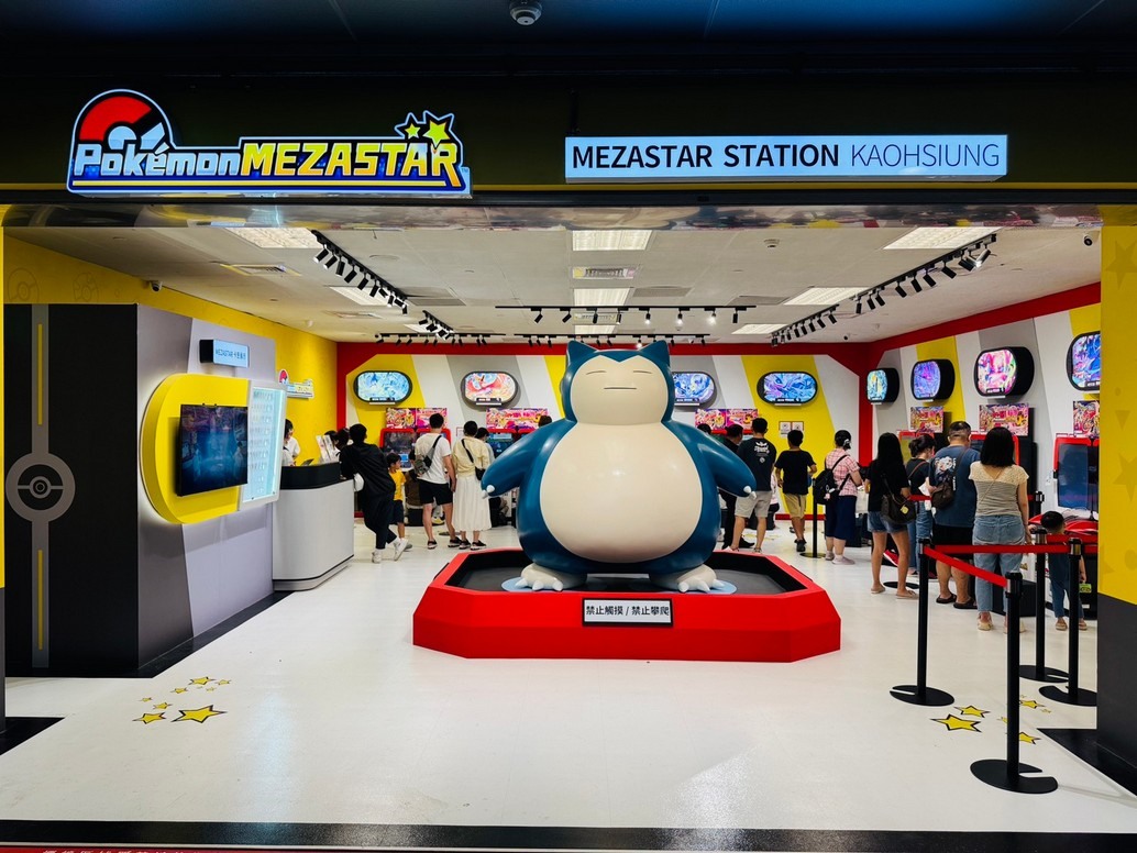 「MEZASTAR STATION TAIPEI」與「MEZASTAR STATION KAOHSIUNG」兩間專門店鋪於 3 月 28 日起搶先發售「銀河 1 彈」,讓訓練家體驗到全新系列內容 image