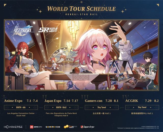 《崩壞：星穹鐵道》預告展開「SR World Tour 2022」全球展會之旅 和各地開拓者見面《Honkai: Star Rail》