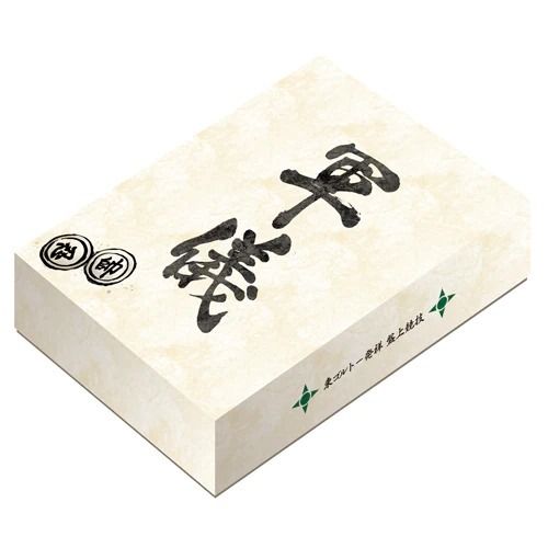 "Hunter x Hunter" board game "Army" launches physical product "Hunter ×