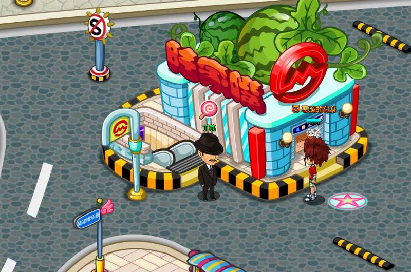 在陸家嘴可找到丁荔