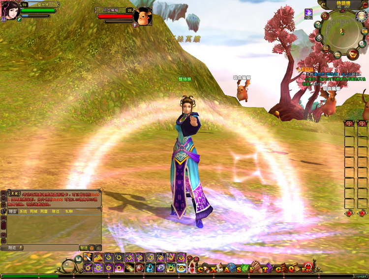 盤絲洞-千絲萬縷