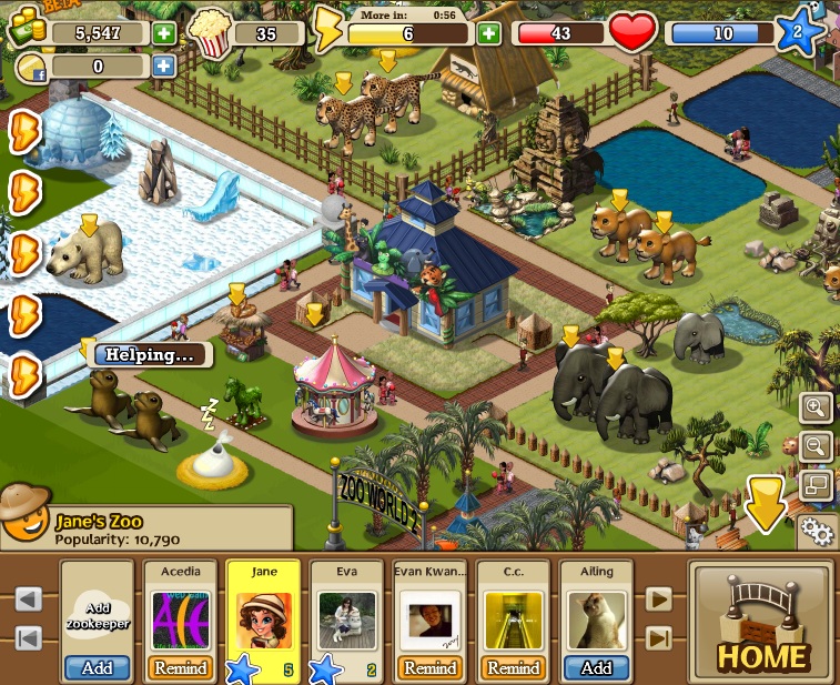 園區的路線、娛樂規劃也不能少