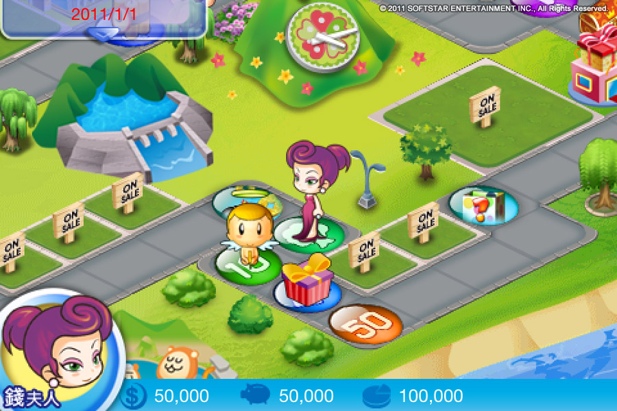 令人懷念的遊戲畫面