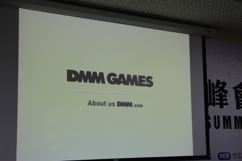 【TpGS 16】DMM.com 介紹公司概況與平台優勢、策略 - 巴哈姆特