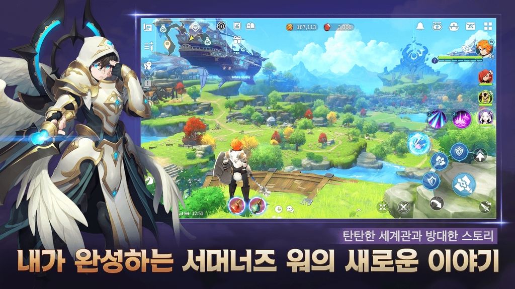 《魔靈召喚》IP 打造《魔靈召喚：克羅尼柯戰記》於韓國推出 加入拉赫守護團捍衛王國