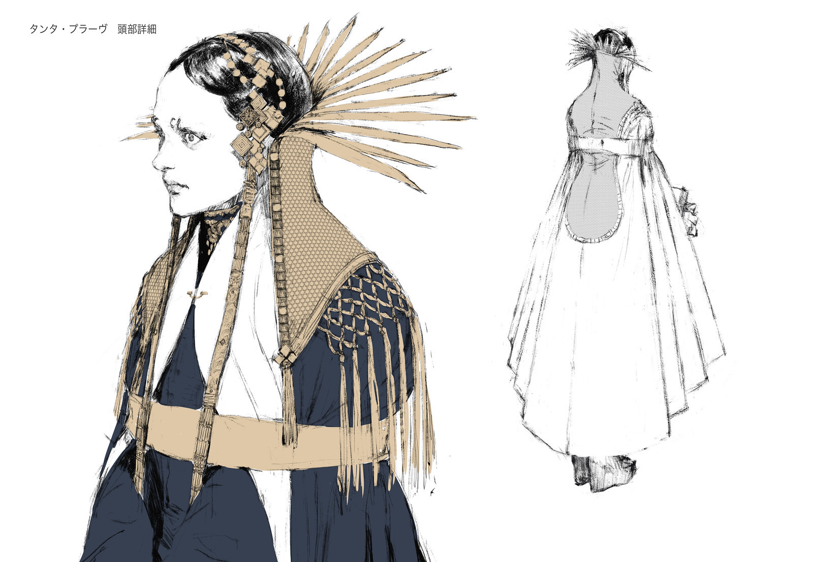 《魔咒之地》公布主要反派角色「魔女」的設計理念與角色特徵《FORSPOKEN》 - 巴哈姆特