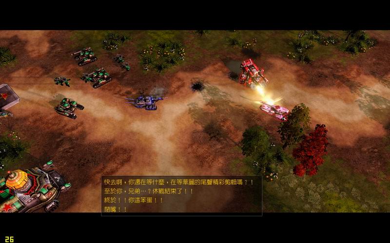 三陣營的主力坦克暫時休戰,以風趣的對談來一同指導玩家上手