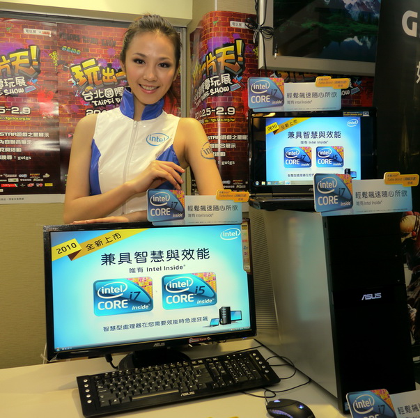 英特爾將舉辦 IEM 亞太區冠軍賽