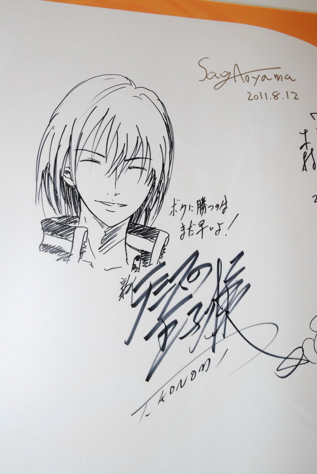 老師在漫博大會簽名板上留下的簽繪