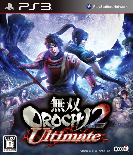 無雙OROCHI 蛇魔2 Ultimate》公開「無限模式」以及新角色「渾沌」 - 巴