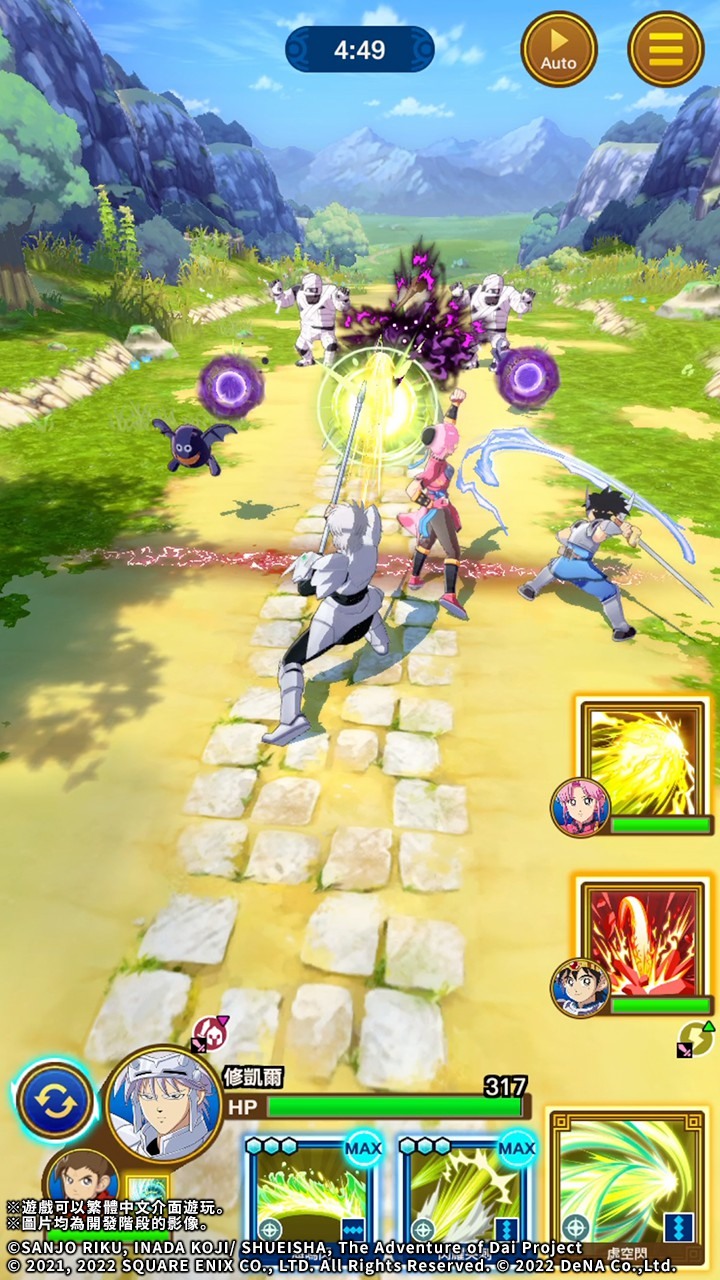 取自角色獲得活動「與黑暗訣別的魔槍使用者」 image