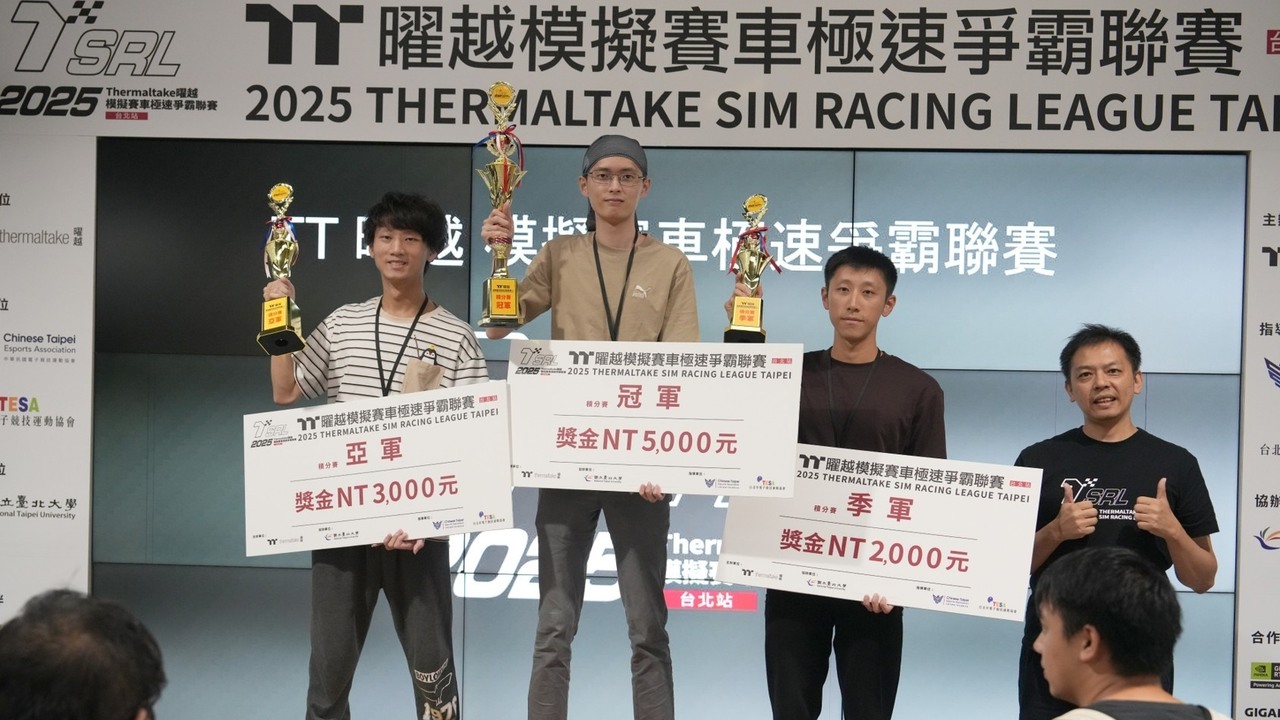 《出赛准备》“2025 TSRL 曜越模拟赛车极速争霸联赛第二季”第二积分季后赛排名出炉