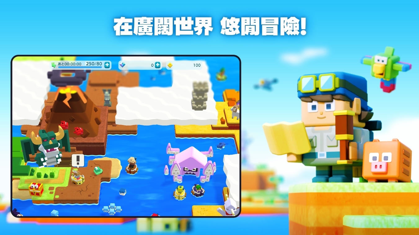 休閒冒險RPG《潘多蘭島PANDOLAND》將於2026 年3 月6 日終止服務｜CMoney 股市爆料同學會