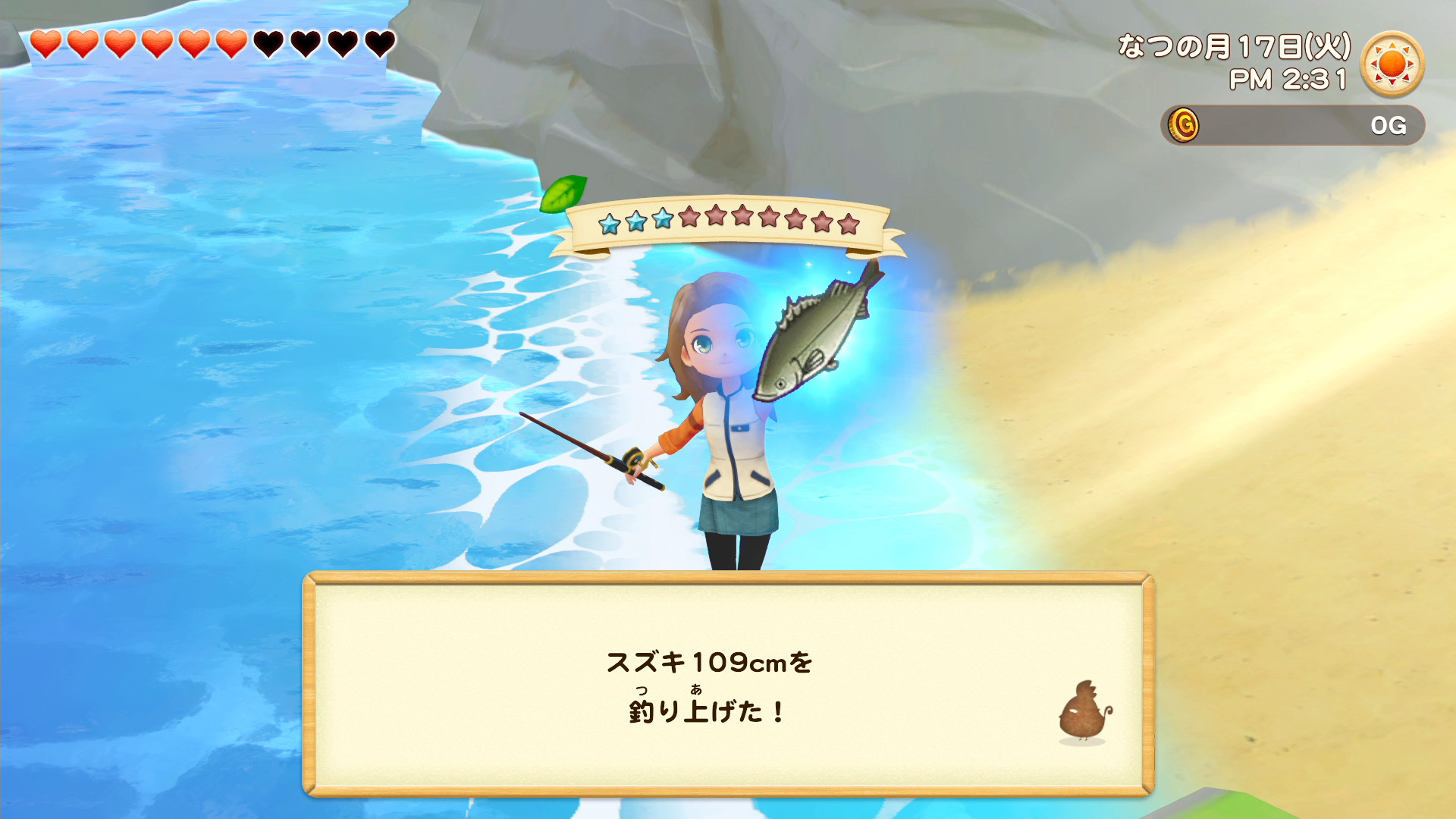 更可以找到許多釣魚場所,並釣獲巨大的魚類或特殊的水產等! image