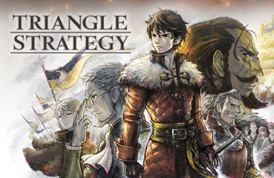 三角戰略