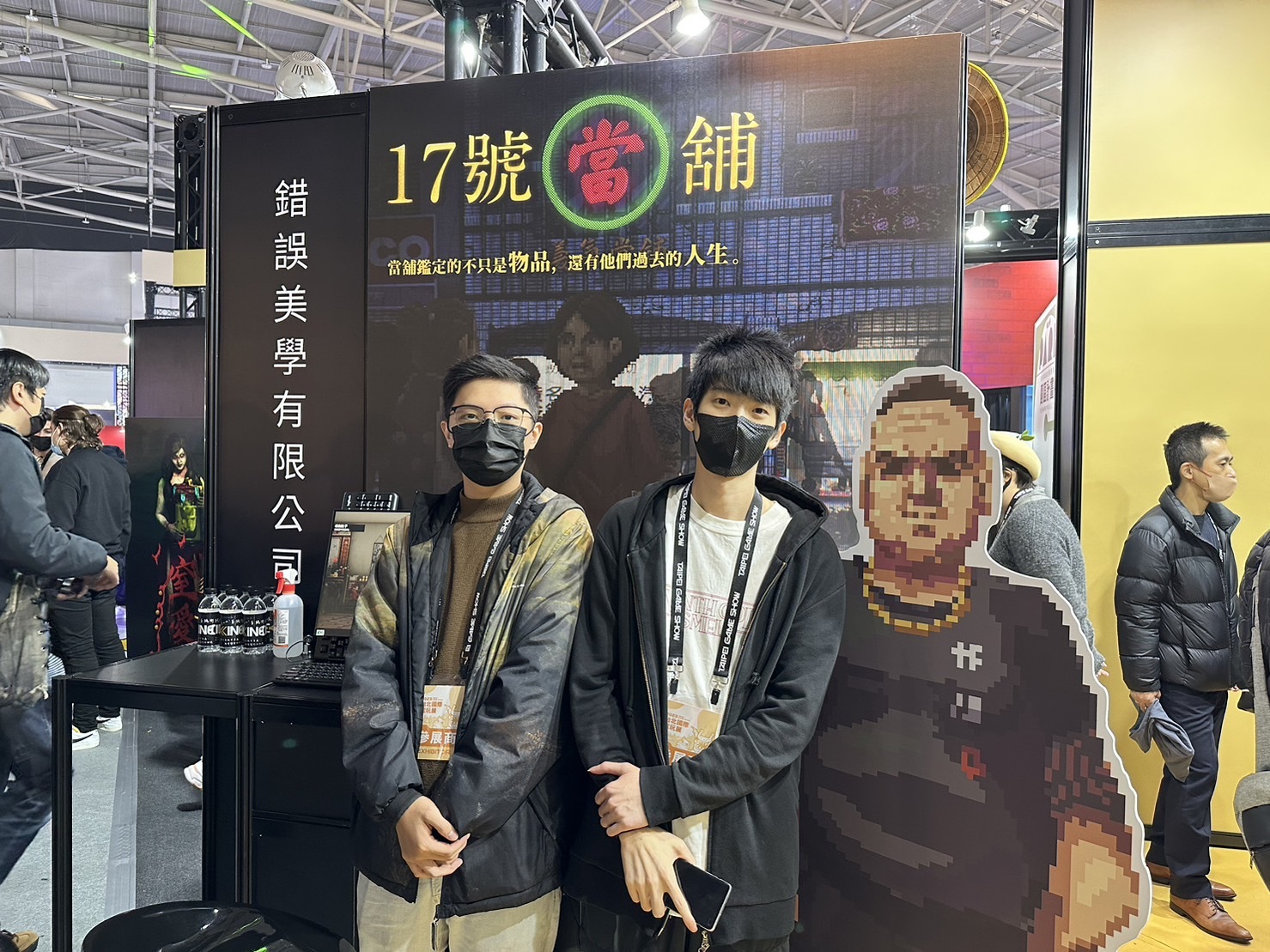 台湾团队新作《17 号当铺》开放现场试玩 预告今年推出下一阶段体验版本插图