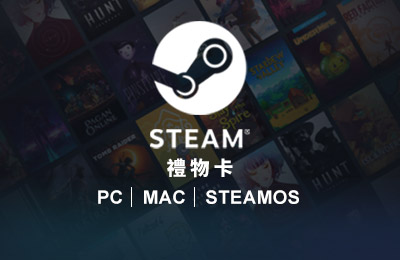 Steam 禮物卡
