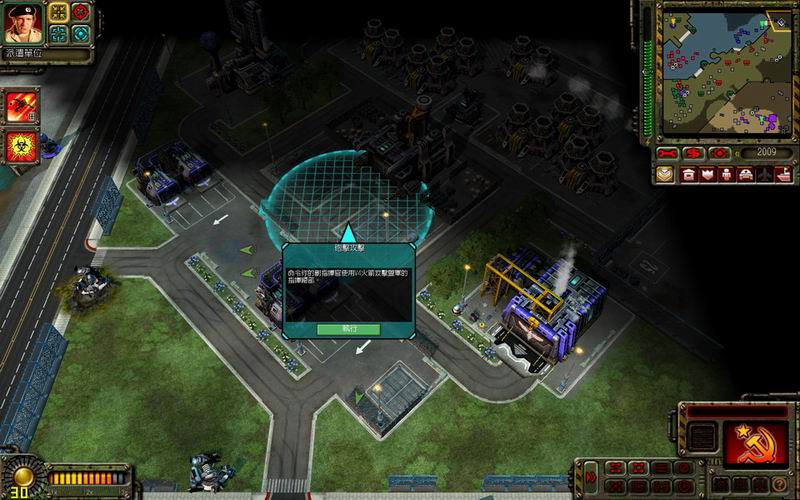 透過左上角的操控介面與副指揮官協調作戰,畫面中央的區塊則是預設的戰術運用