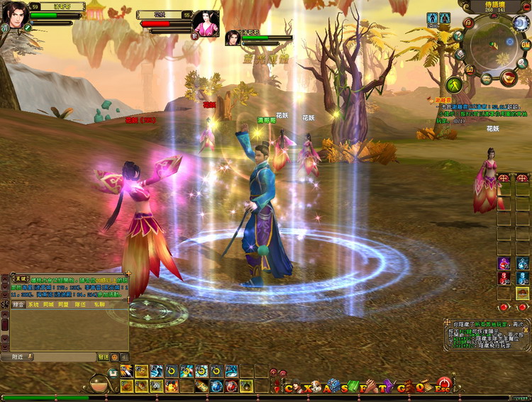 三清宮-靈光護體