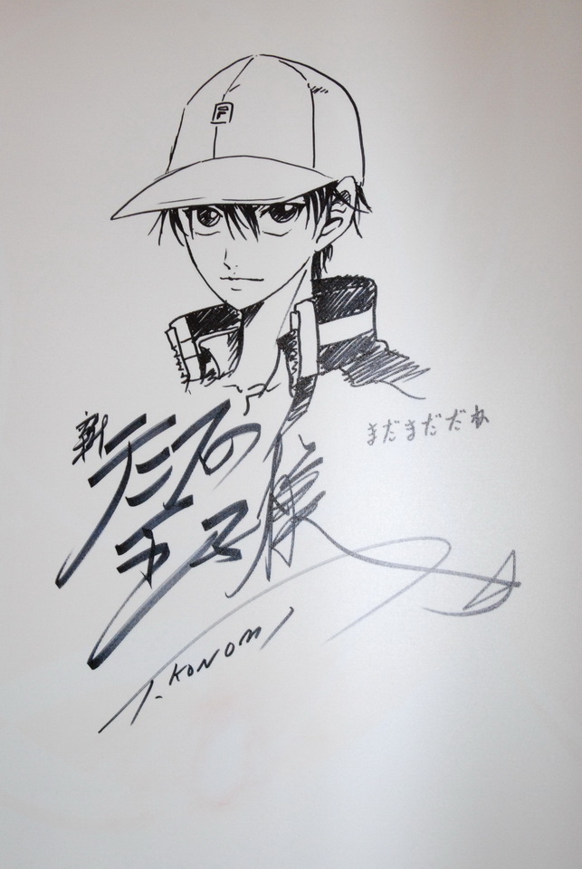 老師在漫博大會簽名板上留下的簽繪