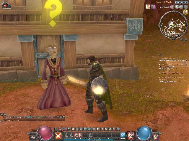 向遊戲NPC接取任務