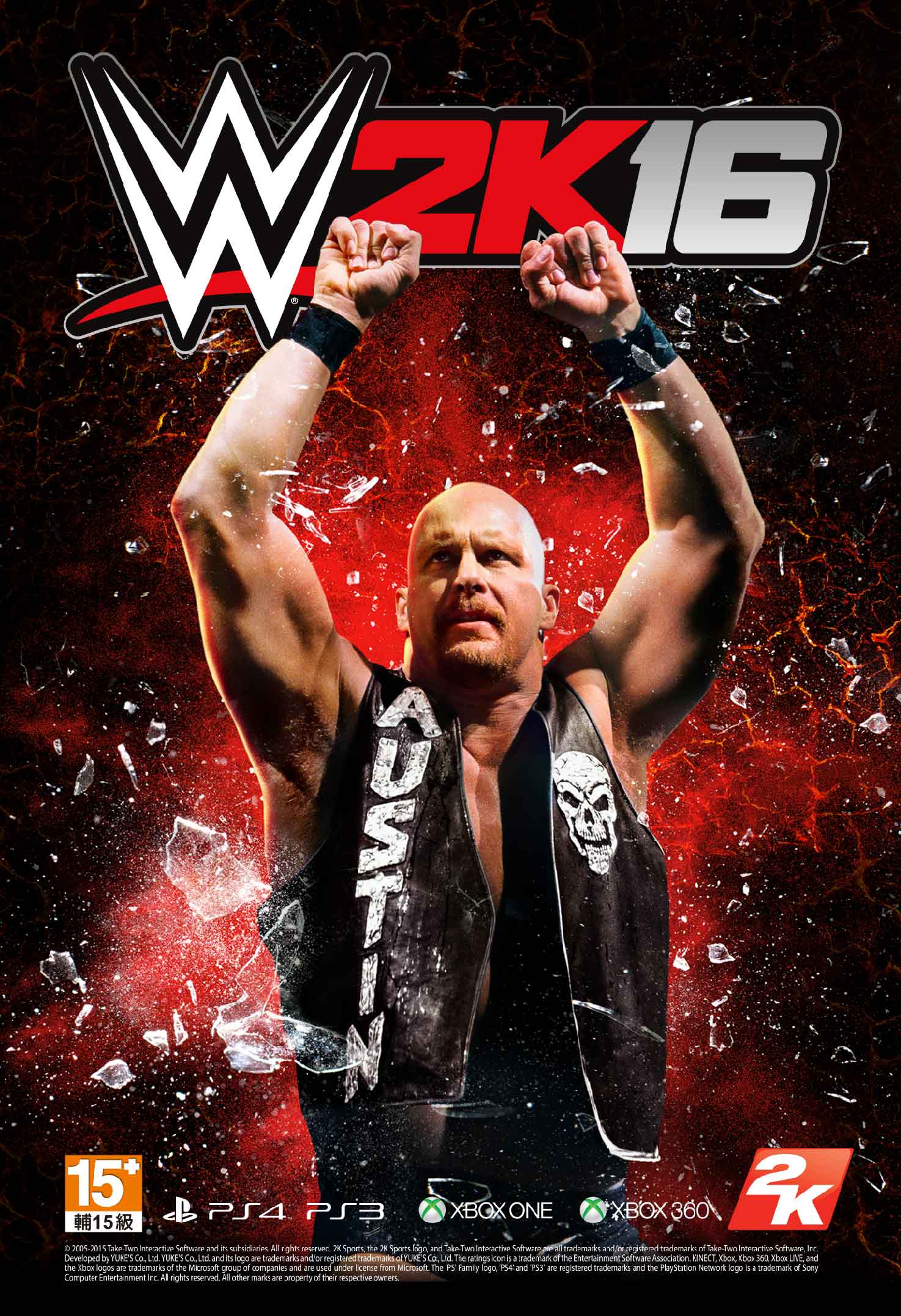WWE 2K16》美式摔角遊戲年度新作正式登場收錄史上最龐大選手陣容- 巴哈姆特