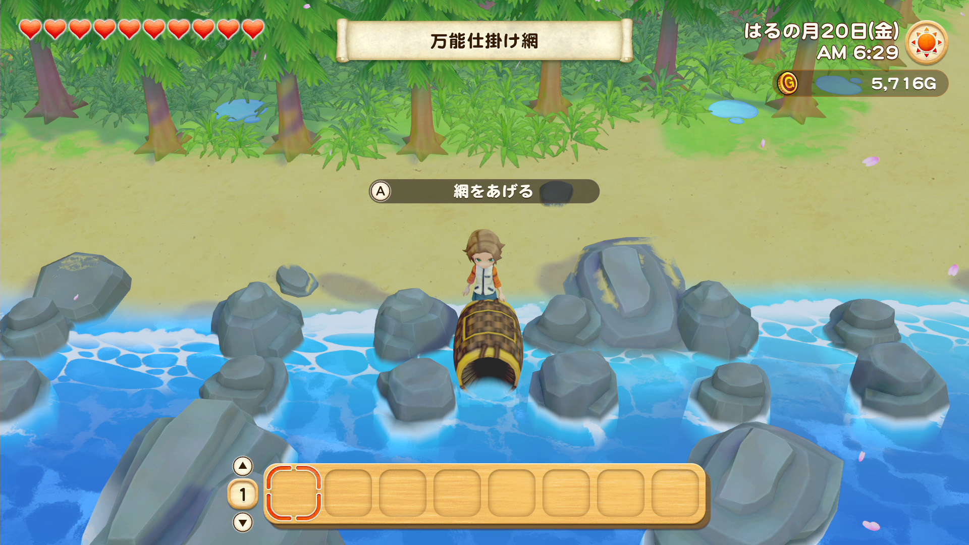 更可以找到許多釣魚場所,並釣獲巨大的魚類或特殊的水產等! image