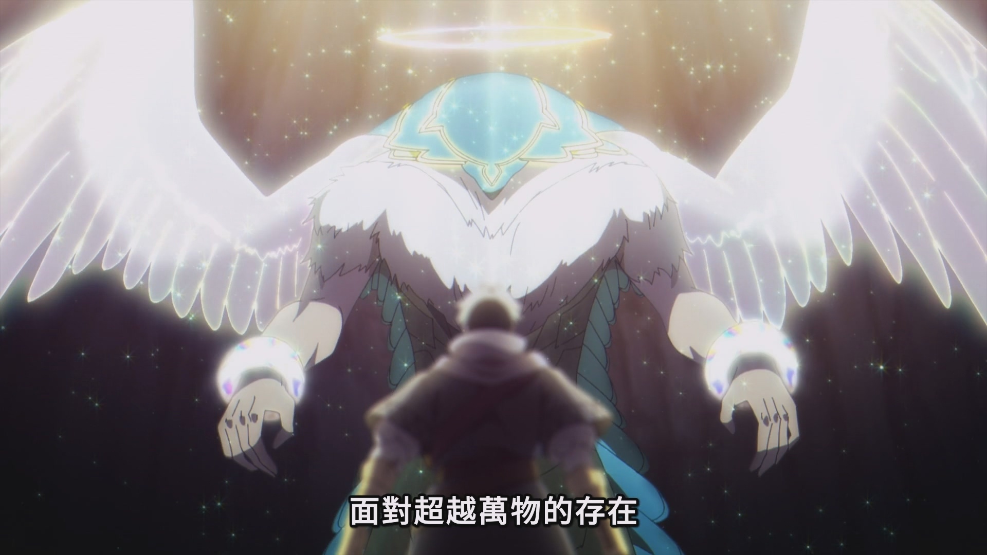 在僅是低位迷宮的「水月的迷宮」中,雷特遭遇了外型獨特的「龍」,並且被一口吞下。 image