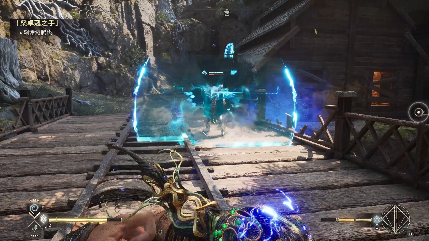 用「裂地」將敵方的防護罩擊破 image