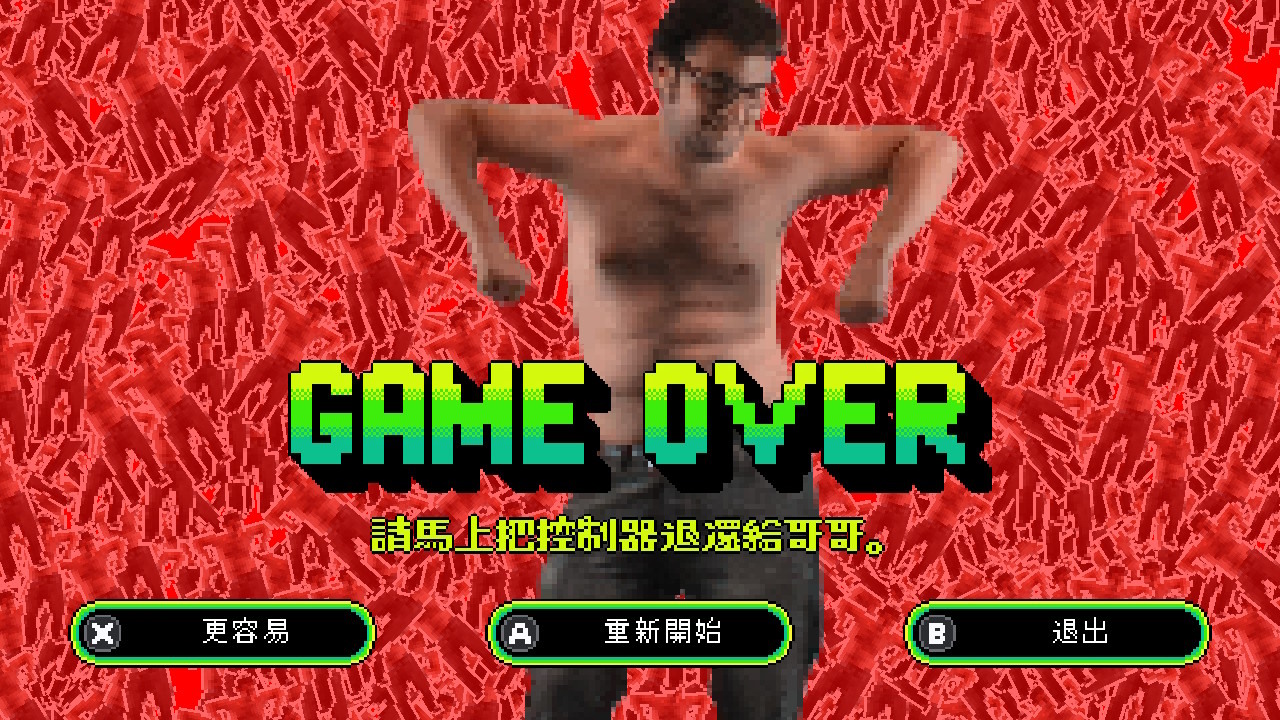 节奏动作游戏《旧式歌剧》Nintendo Switch 繁体中文版将于 12 月 6 日发售