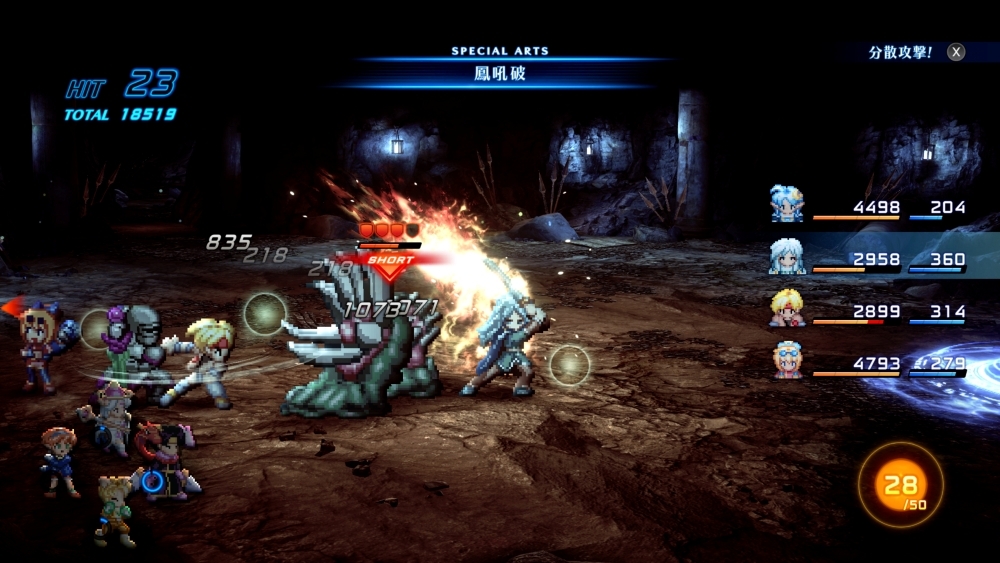 https://p2.bahamut.com.tw/B/2KU/50/b4238268525da586146b2575ae1zg6m5.JPG