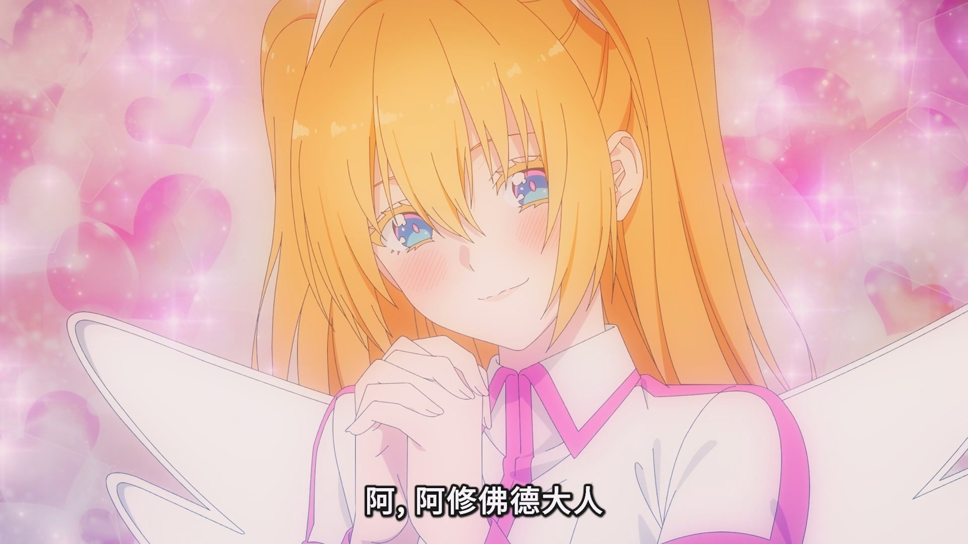 理理沙還原度超高的莉莉艾露,一瞬間就擊倒了奧村 image