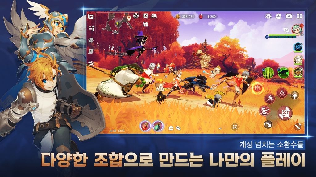 《魔靈召喚》IP 打造《魔靈召喚：克羅尼柯戰記》於韓國推出 加入拉赫守護團捍衛王國