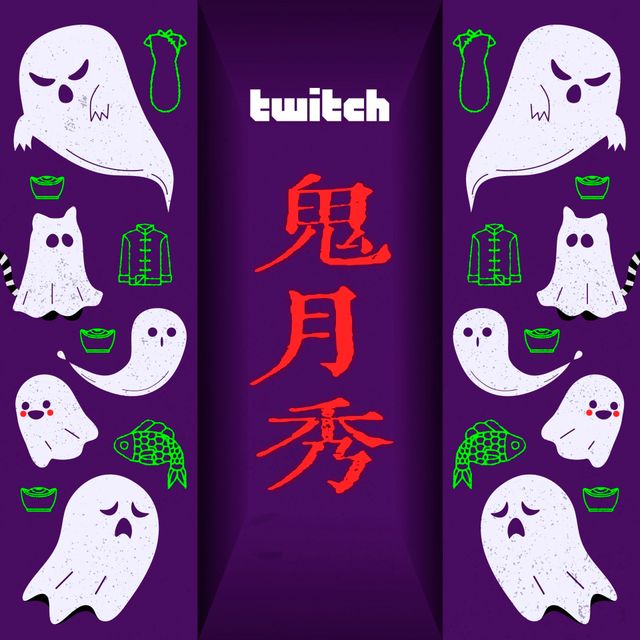 鬼月限定！《黎明死線》Twitch Rivals 對抗賽玩鬼抓人、選秀暢聊恐怖故事《Dead by Daylight》