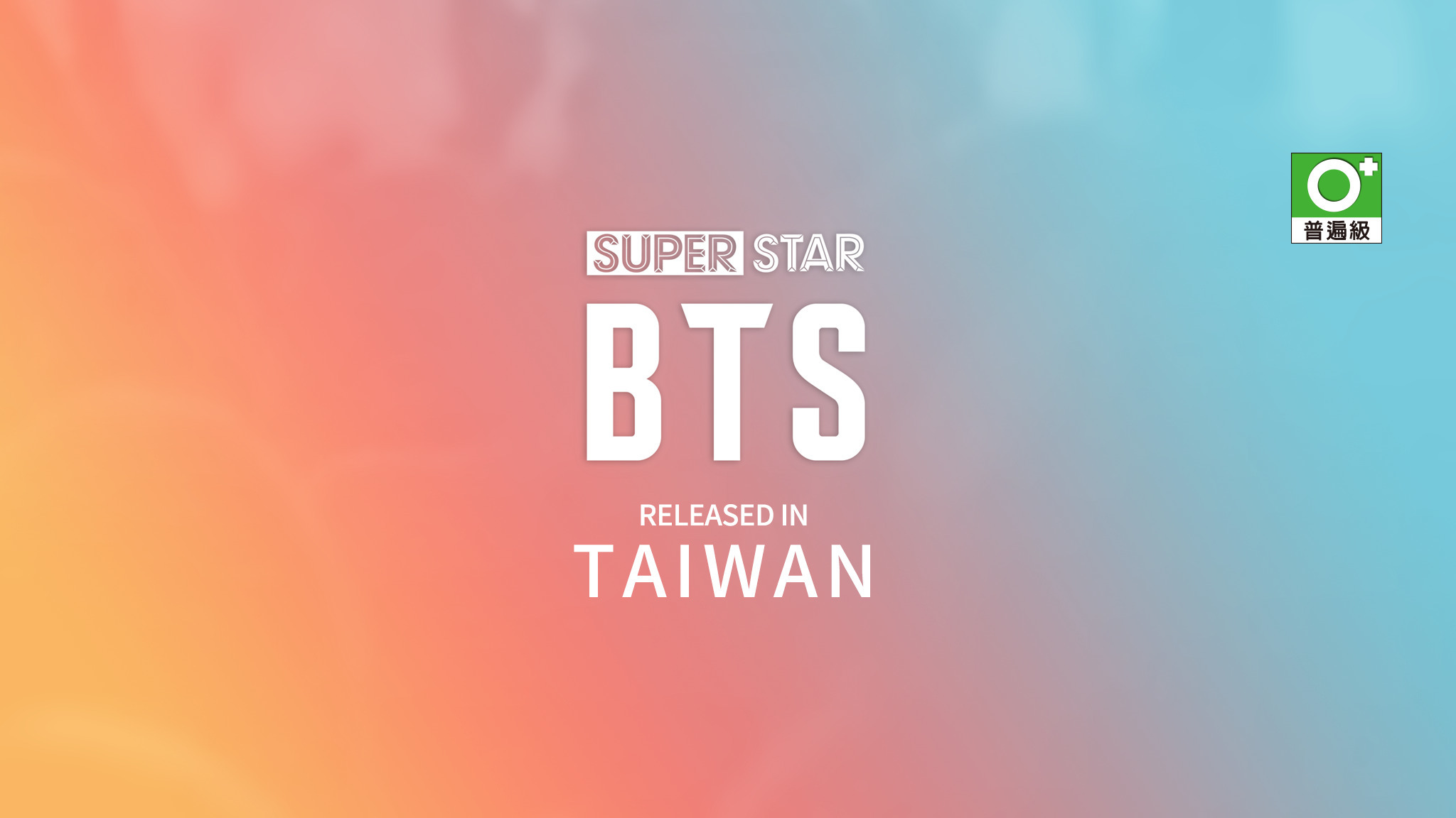 Superstar 2024 bts ios