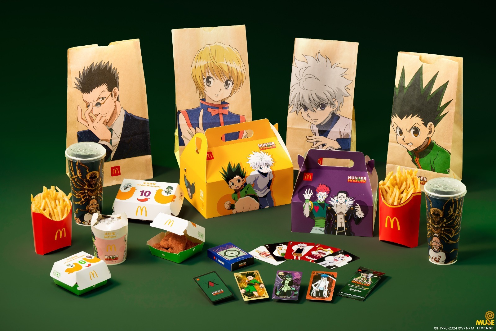 麥當勞與《HUNTER×HUNTER 獵人》聯名限定包裝、角色盲卡包