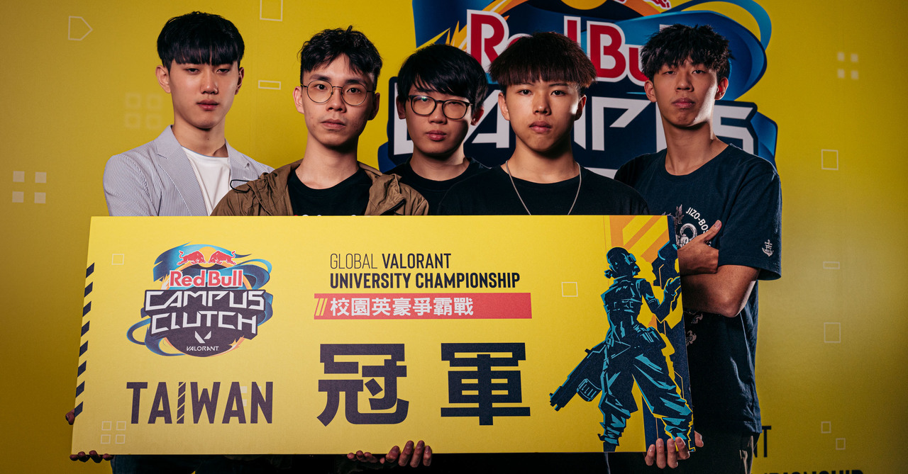 Special War Hero Red Bull Campus Clutch Wins The Championship By Shude University Of Science And Technology And Will Play In The Global Campus Master Valorant In June Archyde