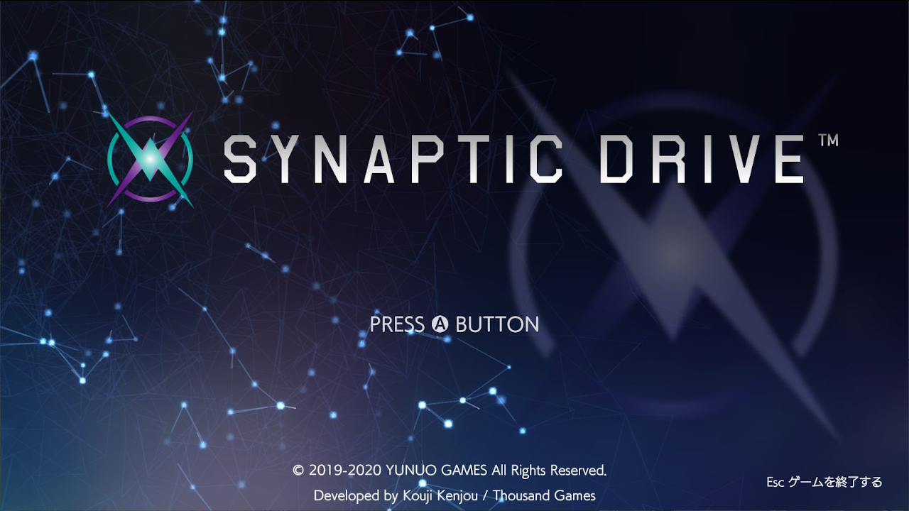 試玩 組合機器人 總監新作 Synaptic Drive 介紹享受遊戲必須了解的基本情報 Synaptic Drive 巴哈姆特