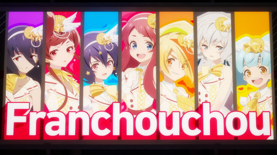 anime_pic