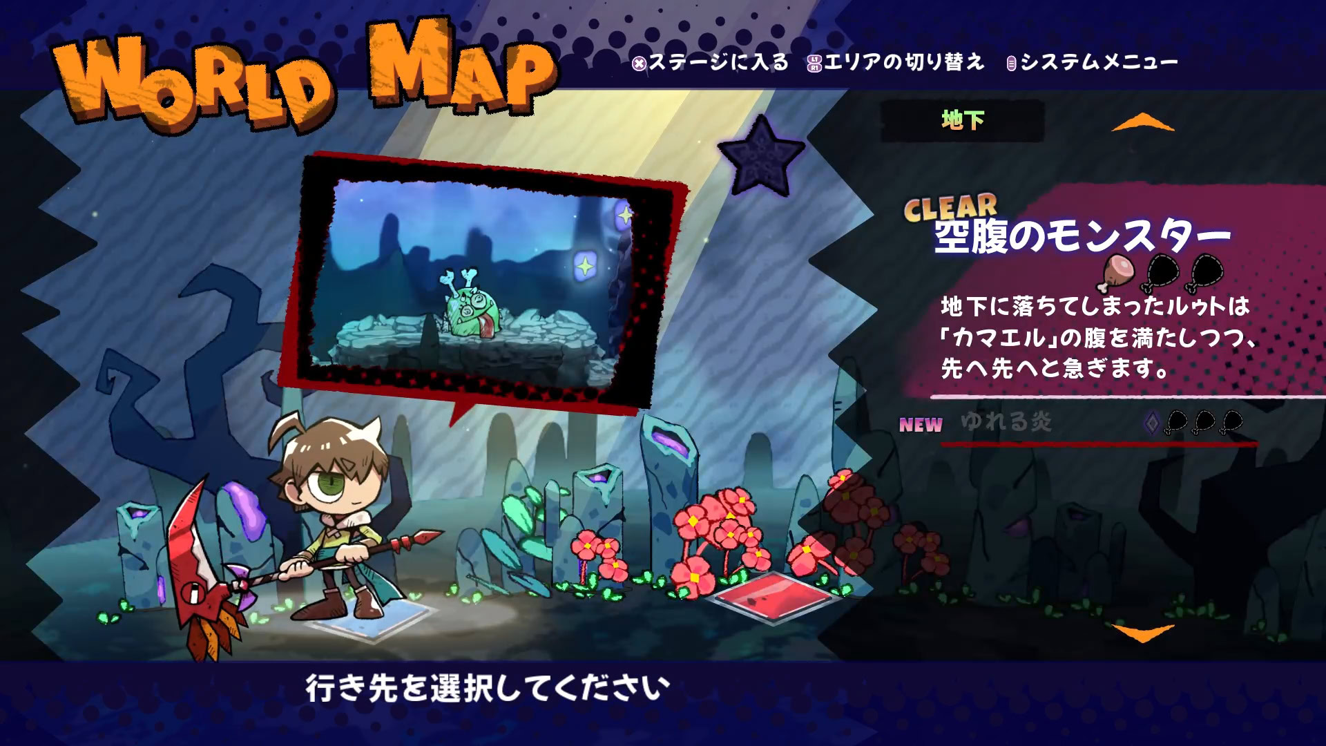 https://p2.bahamut.com.tw/B/2KU/50/f413b2eccc978dc18a5564649a1zdmy5.JPG