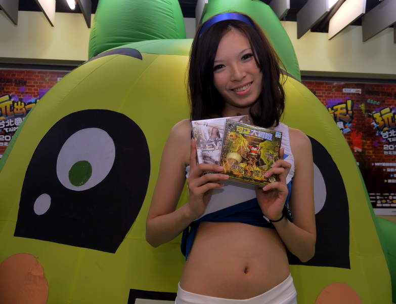 億泰利將舉辦現金紅包滿天灑活動