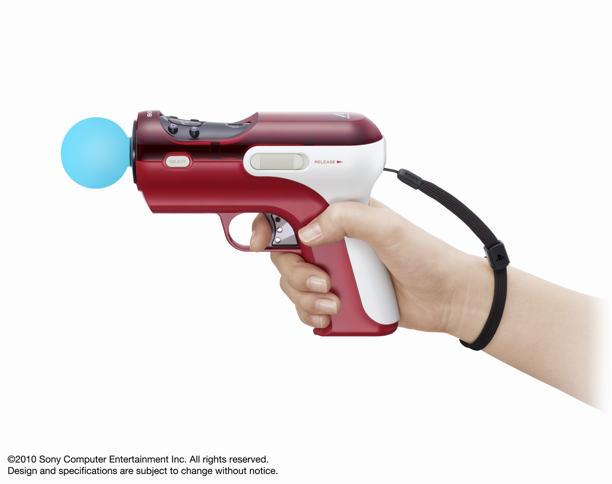 PlayStation Move 動態控制器與槍套組合