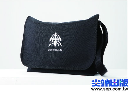 武偵書包