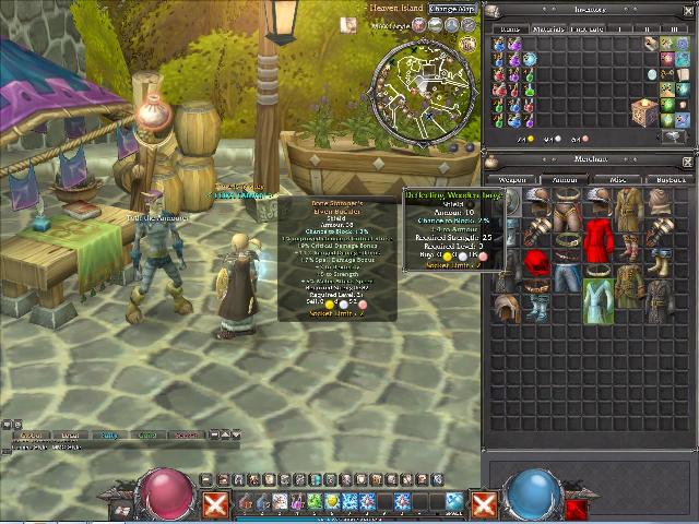 組合後的防具,讓我身如銅牆鐵壁般堅固